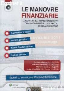 AA.VV., Manovre finanziarie - Cd-Rom  -