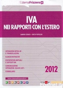 CERATO-POPOLIZIO, IVA nei rapporti con l