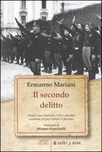 ERMANNO MARIANI, Il secondo delitto - Ercole Lertua