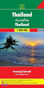AAVV, Thailandia - Tailandia    carta 1:900.000