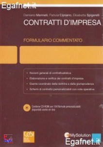 MARINELLI SPIGARELLI, Contratti d