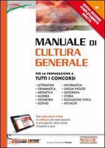 AA.VV., MANUALE DI CULTURA GENERALE 2015