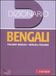 BONAZZI EROS, Dizionario bengali tascabile