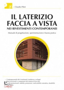 PIFERI CLAUDIO, Il laterizio faccia a vista