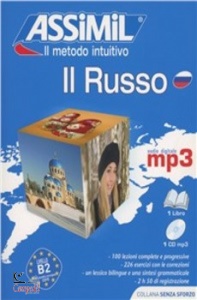 ASSIMIL, Il russo - PACK mp3 - Libro + CD