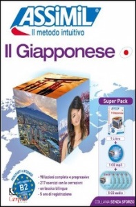 GARNIER CATHERINE, Il giapponese. SUPER PACK Libro +cd audio +cd mp3