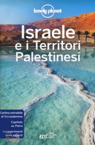 ROBINSON DANIEL, Israele e i territori palestinesi