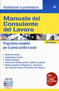 SIMONE, Manuale del Consulente del Lavoro 2019