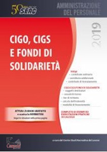 CENTRO STUDI NORMATI, CIGO, CIGS E FONDI DI SOLIDARIET