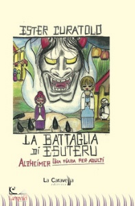 immagine di copertina