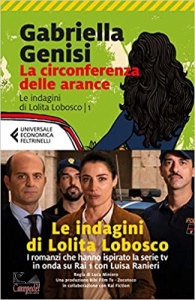 GENISI GABRIELLA, Circonferenza delle arance