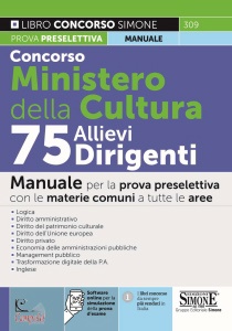 SIMONE, 75 Allievi Dirigenti - Manuale prova preselettiva