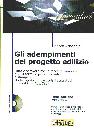 immagine di Adempimenti del progetto edilizio con CD ROM