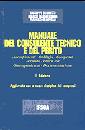 BLUMETTI MAIGA NOVEL, Manuale del consulente tecnico e del perito