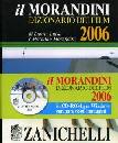 MORANDINI, Dizionario dei Film 2006 + CD