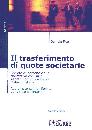 immagine di Trasferimento di quote societarie