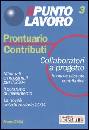 AA.VV., Prontuario contributi - punto lavoro 3