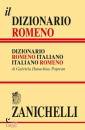 HANACHIUC POPTEAN, Romeno. Dizionario Romeno-Italiano It-Rom
