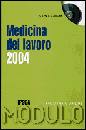 immagine di Medicina del lavoro 2004