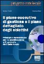 immagine di Il piano esecutivo di gestione e il piano obietti