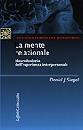 SIEGEL DANIEL, La mente relazionale