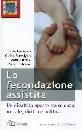 AA.VV., La fecondazione assistita