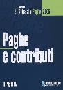 MODULO, Paghe e contributi 2006