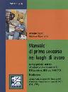 SACCO-CIAVARELLA, Manuale di primo soccorso nei luoghi di lavoro