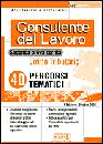 AA.VV., Consulente del lavoro, 2 prova scritta