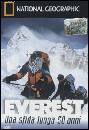 NATIONAL GEOGRAPHIC, Everest una sfida lunga 50 anni DVD