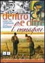 MAZZARELLO-TRICARICO, Dentro e oltre l