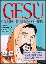 AA.VV., Ges un regno senza confini DVD