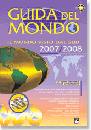 AA.VV., Guida del mondo.Il mondo visto dal sud 2007/2008