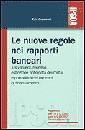 GUERINONI EZIO, Le nuove regole nei rapporti bancari