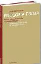 HUSSERL EDMUND, Filosofia prima