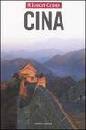 INSINGT GUIDES, Cina   (insight guides)