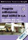 AA.VV., Progetto antisismico degli edifici