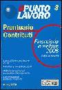 AA.VV., Prontuario contributi 2008