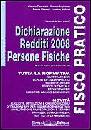 AA.VV., Dichiarazione dei redditi 2008 persone fisiche