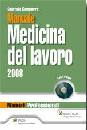 CAMPURRA GABRIELE, Medicina del lavoro - 2008 -