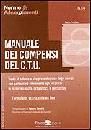 FREDIANI PAOLO, Manuale dei compensi del C.T.U.