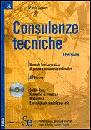 ROMEO PAOLO, Consulenze tecniche