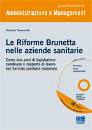 SIMONETTI STEFANO, Le Riforme Brunetta nelle aziende sanitarie