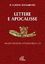 immagine di Lettere e apocalisse