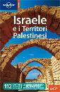 LONELY PLANET, Israele e i territori palestinesi