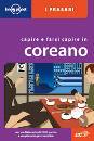 LONELY PLANET, Frasario - coreano 1