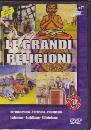 AA.VV., Le grandi religioni DVD