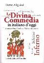 ALIGHIERI DANTE, La Divina Commedia in italiano d