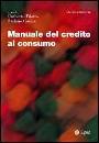 FILOTTO-COSMA, Manuale del credito al consumo