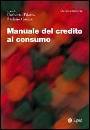 immagine di Manuale del credito al consumo